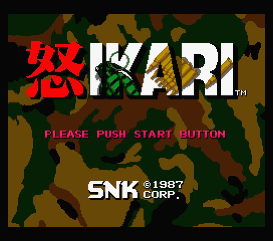 Ikari title screen for MSX2